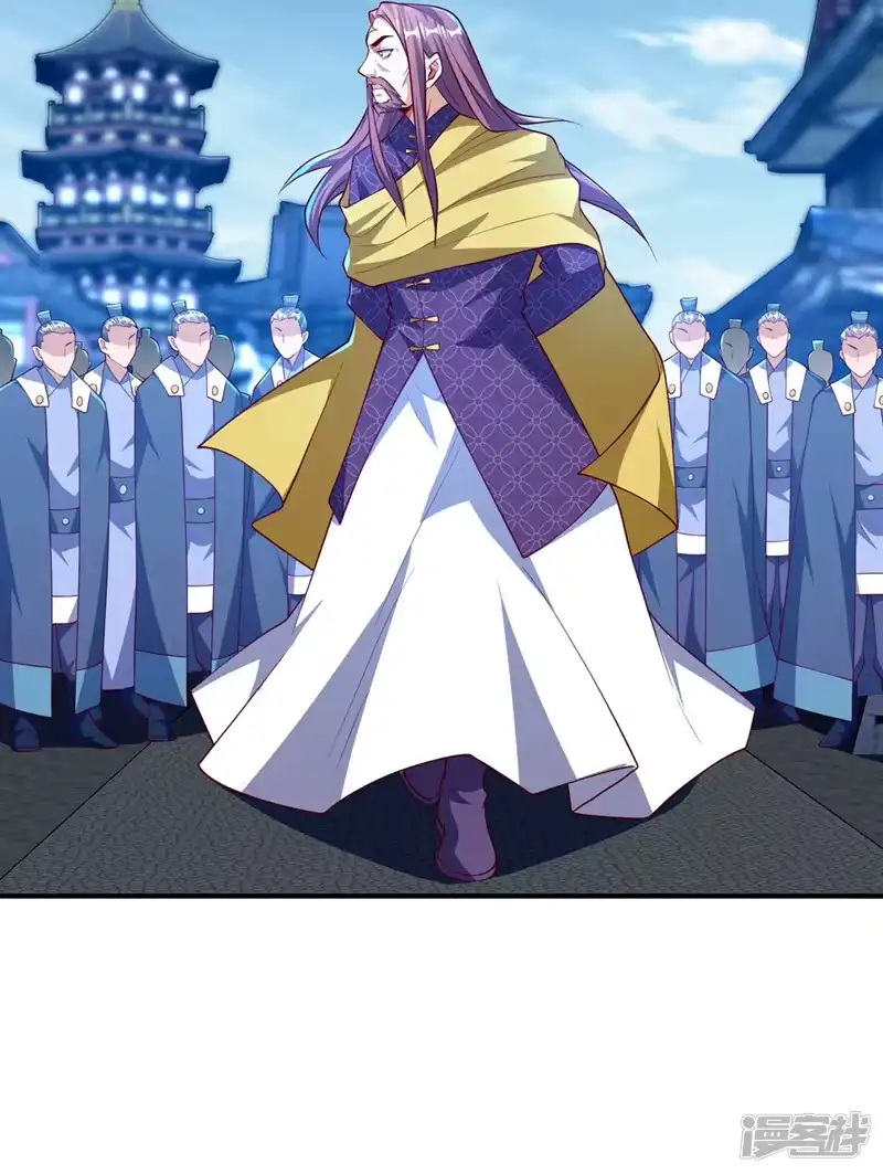 武逆_h 第307话 对抗光明联盟 第2页