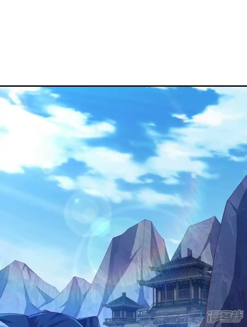武逆_h 第312话 吃我一拳再说 第31页