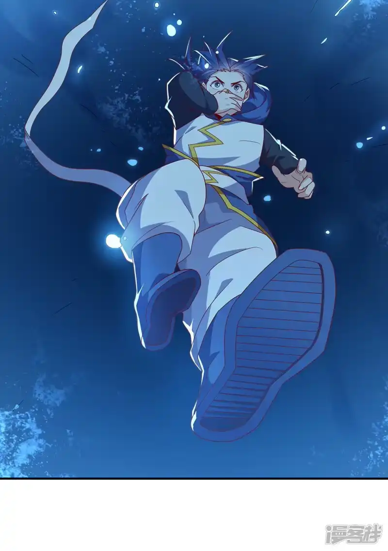 武逆_h 第318话 躲？往哪儿躲？ 第22页
