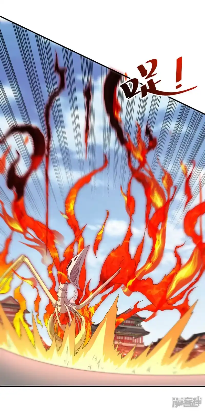 武逆_h 第324话 她在呼唤我？ 第1页