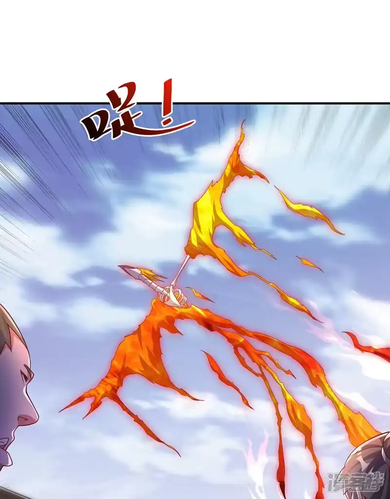 武逆_h 第324话 她在呼唤我？ 第12页