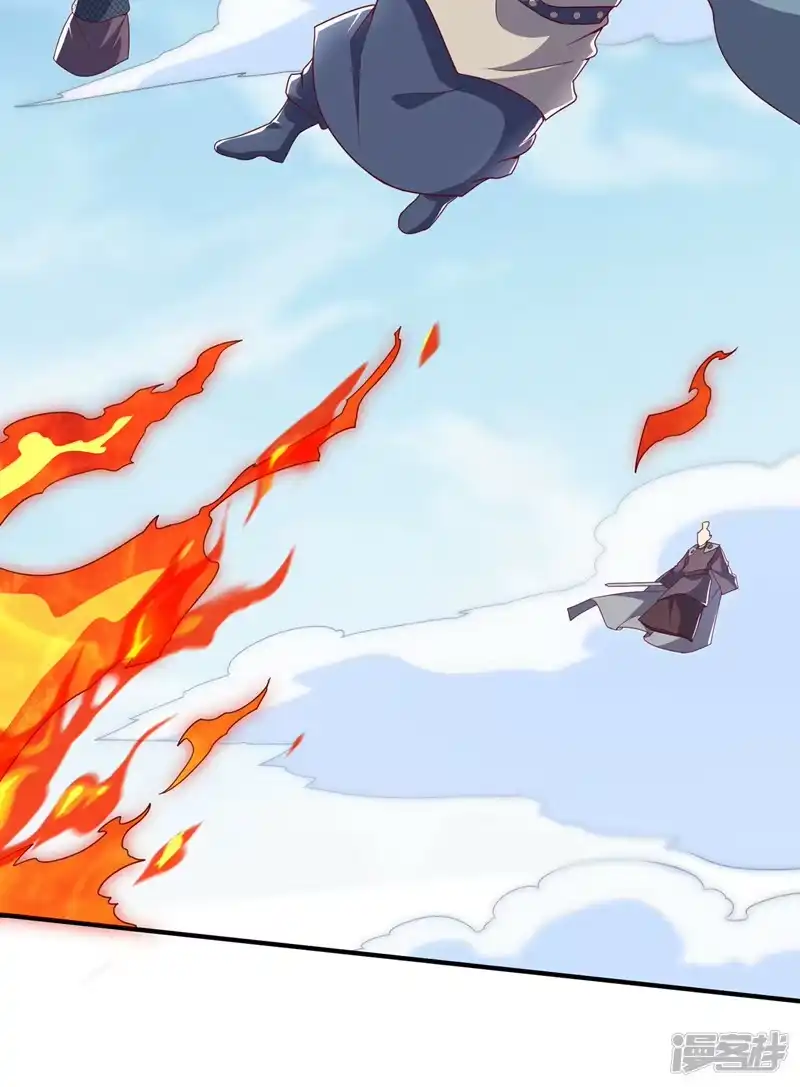 武逆_h 第325话 水月，你突破了？ 第38页