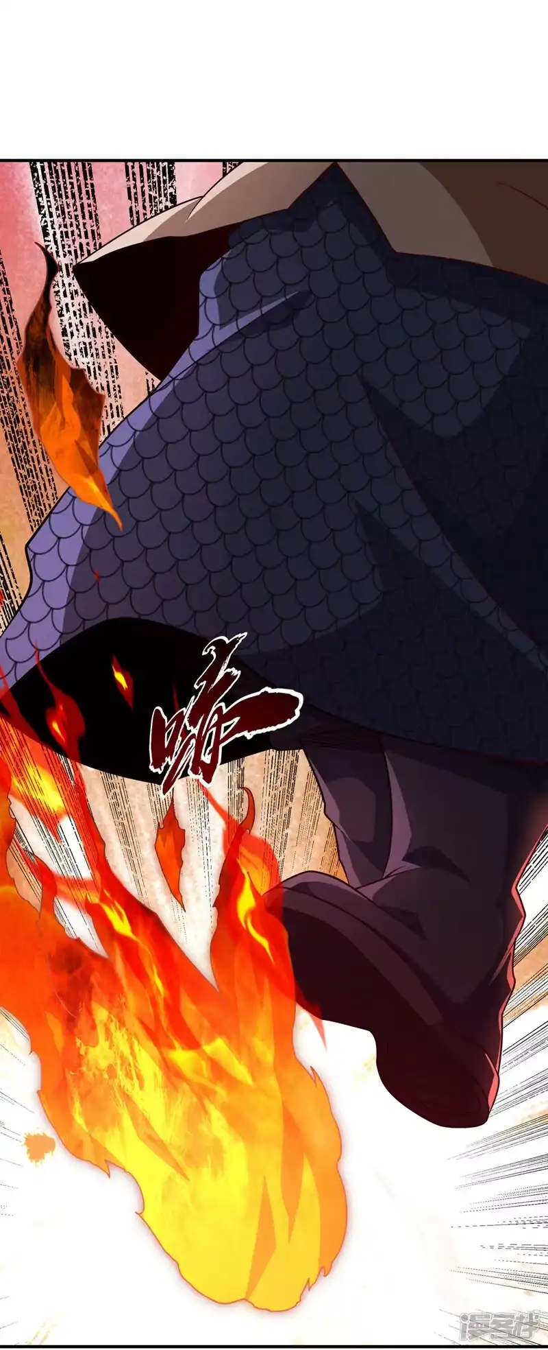 武逆_h 第326话 快跑！凰神复活了！ 第11页