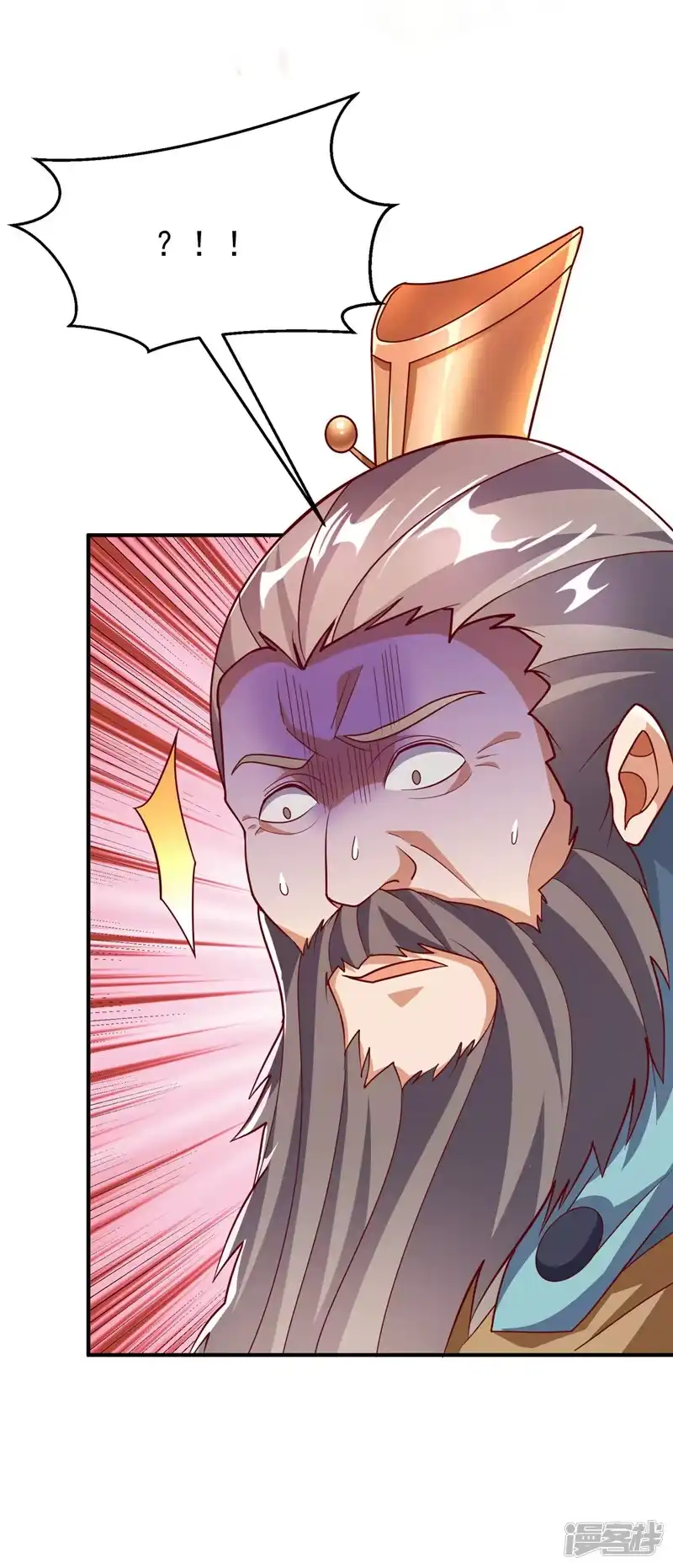 武逆_h 第326话 快跑！凰神复活了！ 第12页