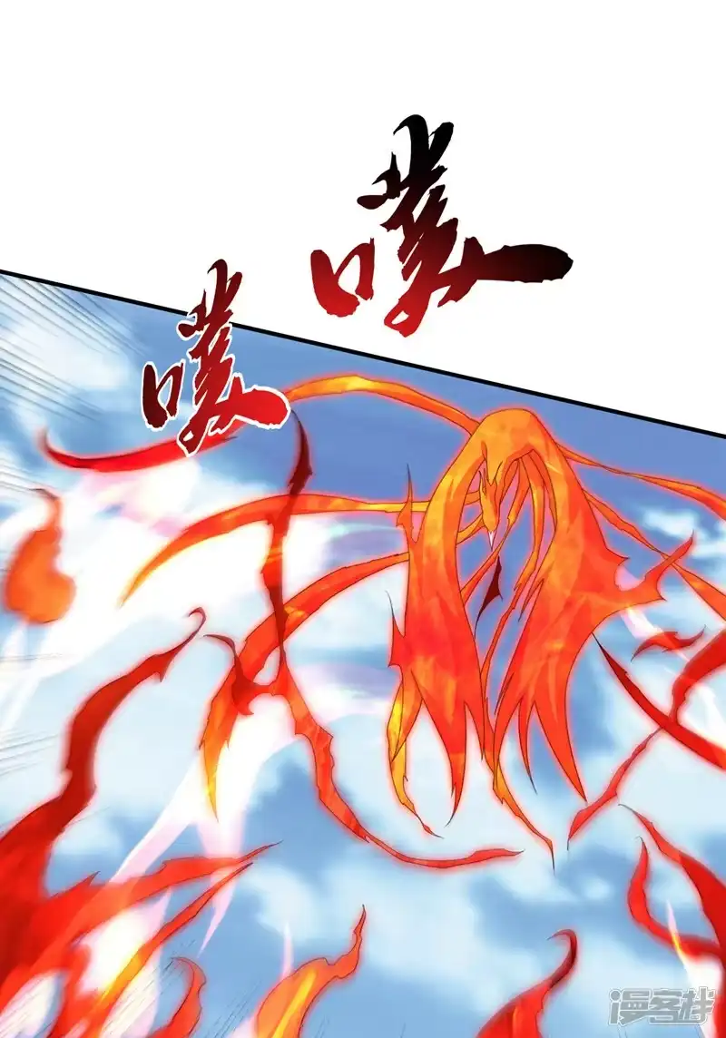 武逆_h 第326话 快跑！凰神复活了！ 第13页
