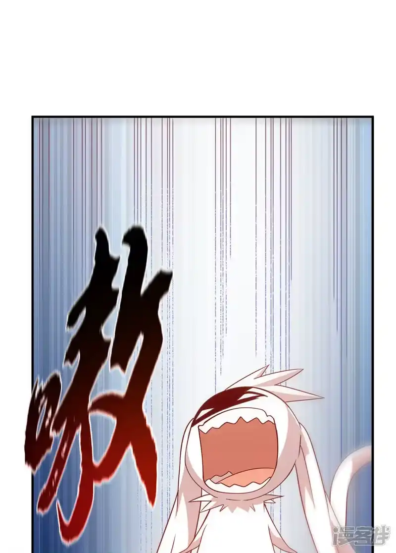武逆_h 第326话 快跑！凰神复活了！ 第24页
