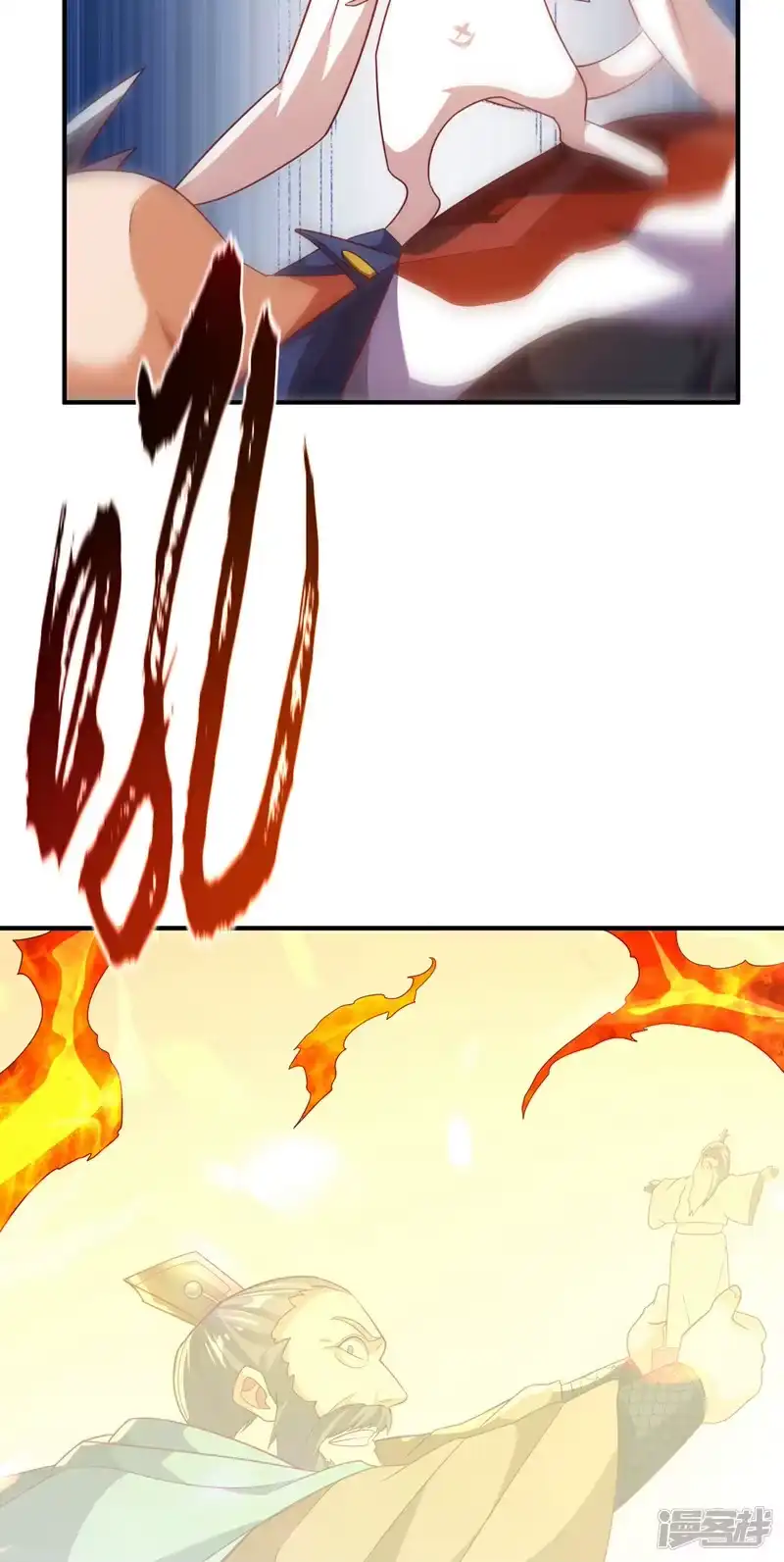 武逆_h 第326话 快跑！凰神复活了！ 第25页