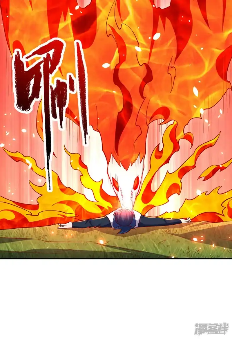 武逆_h 第327话 难道是……涅槃！！ 第16页