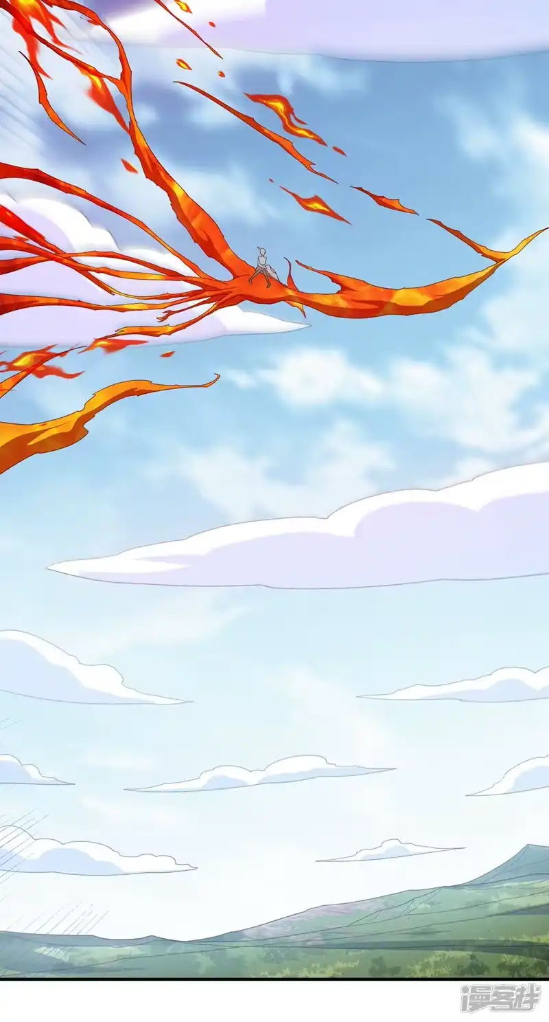 武逆_h 第327话 难道是……涅槃！！ 第2页