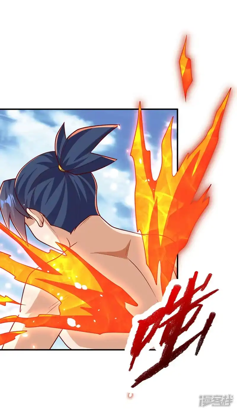 武逆_h 第328话 讨伐光明联盟！ 第10页
