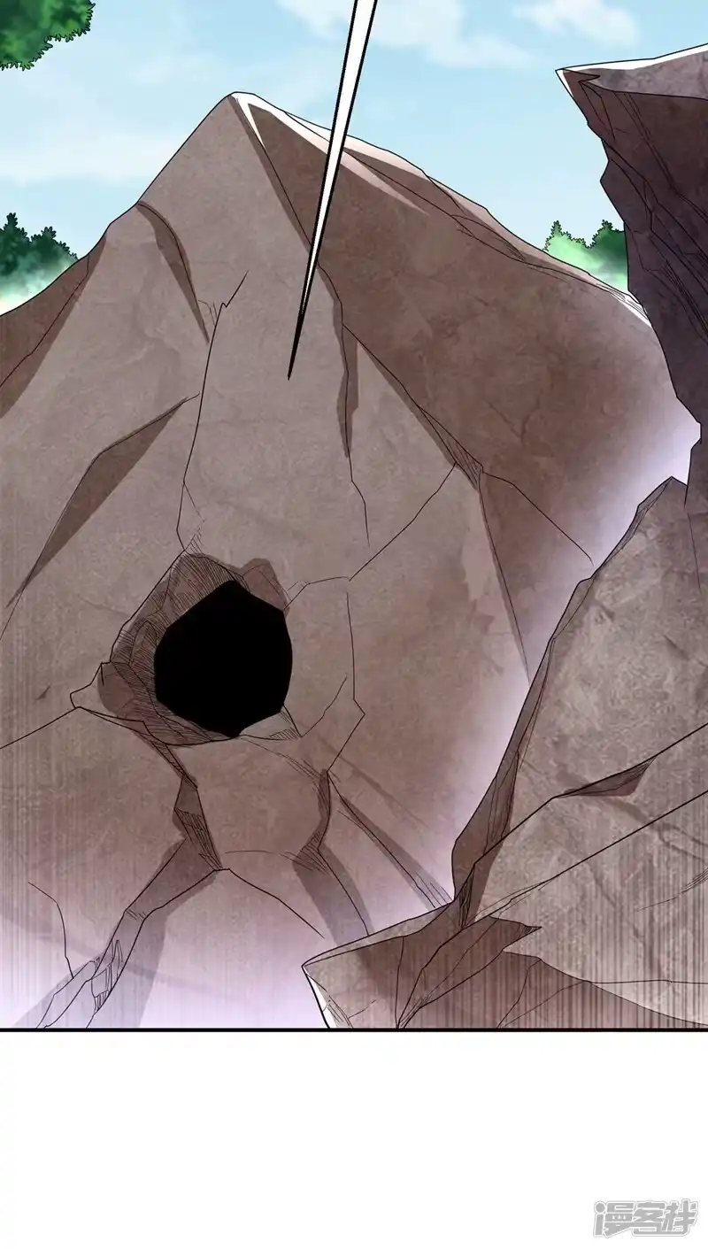 武逆_h 第328话 讨伐光明联盟！ 第27页