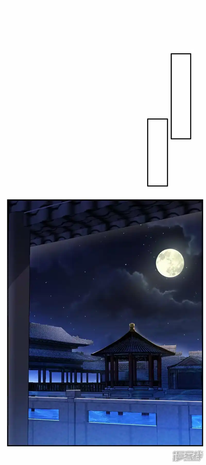 武逆_h 第338话 借助神雷炼体？ 第12页