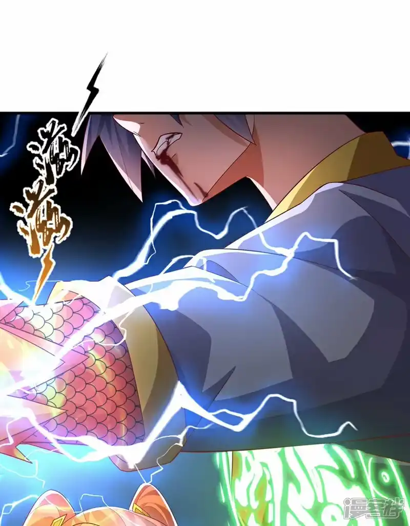 武逆_h 第341话 晴儿，我答应你！ 第18页