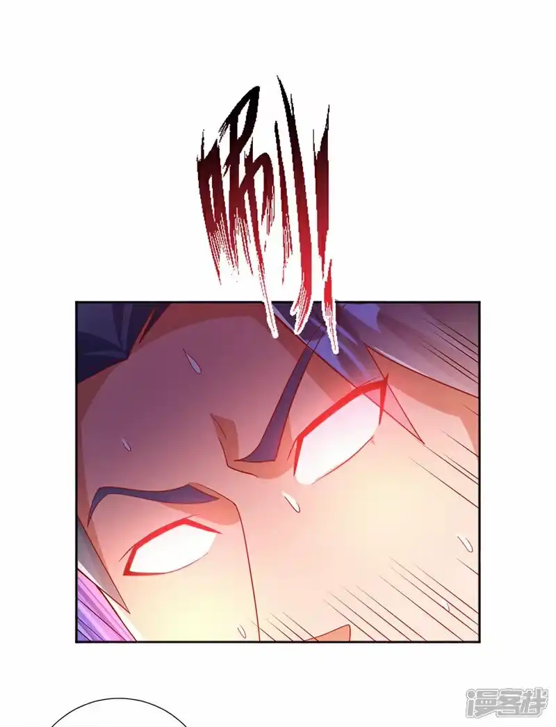 武逆_h 第342话 颜晴……你快走！ 第20页