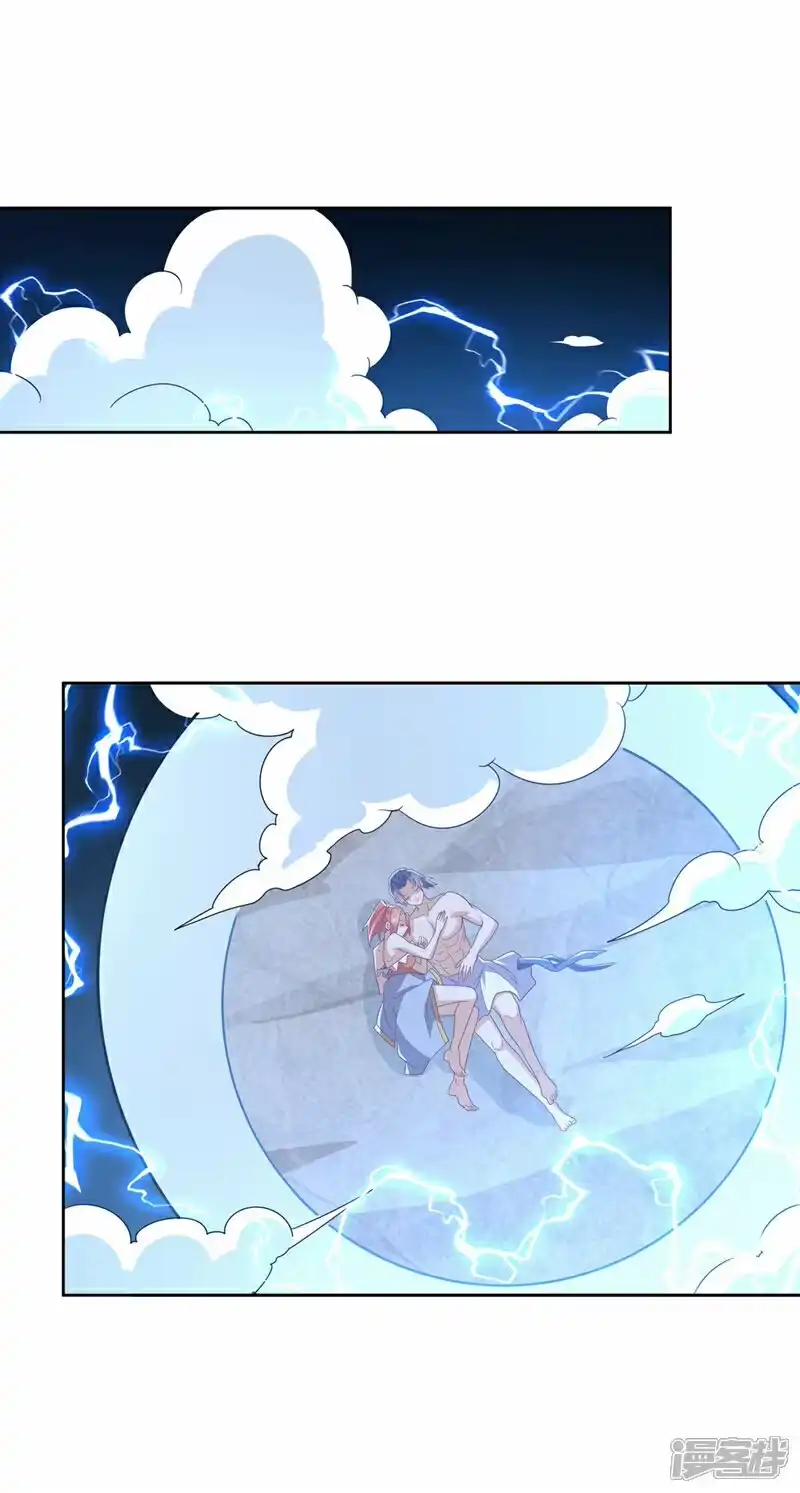 武逆_h 第343话 守护雷茧？ 第20页