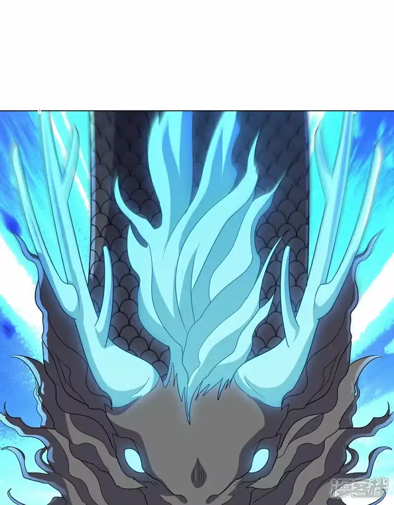 武逆_h 第345话 放心…我…还死不了 第39页