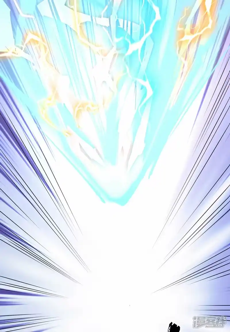 武逆_h 第345话 放心…我…还死不了 第42页