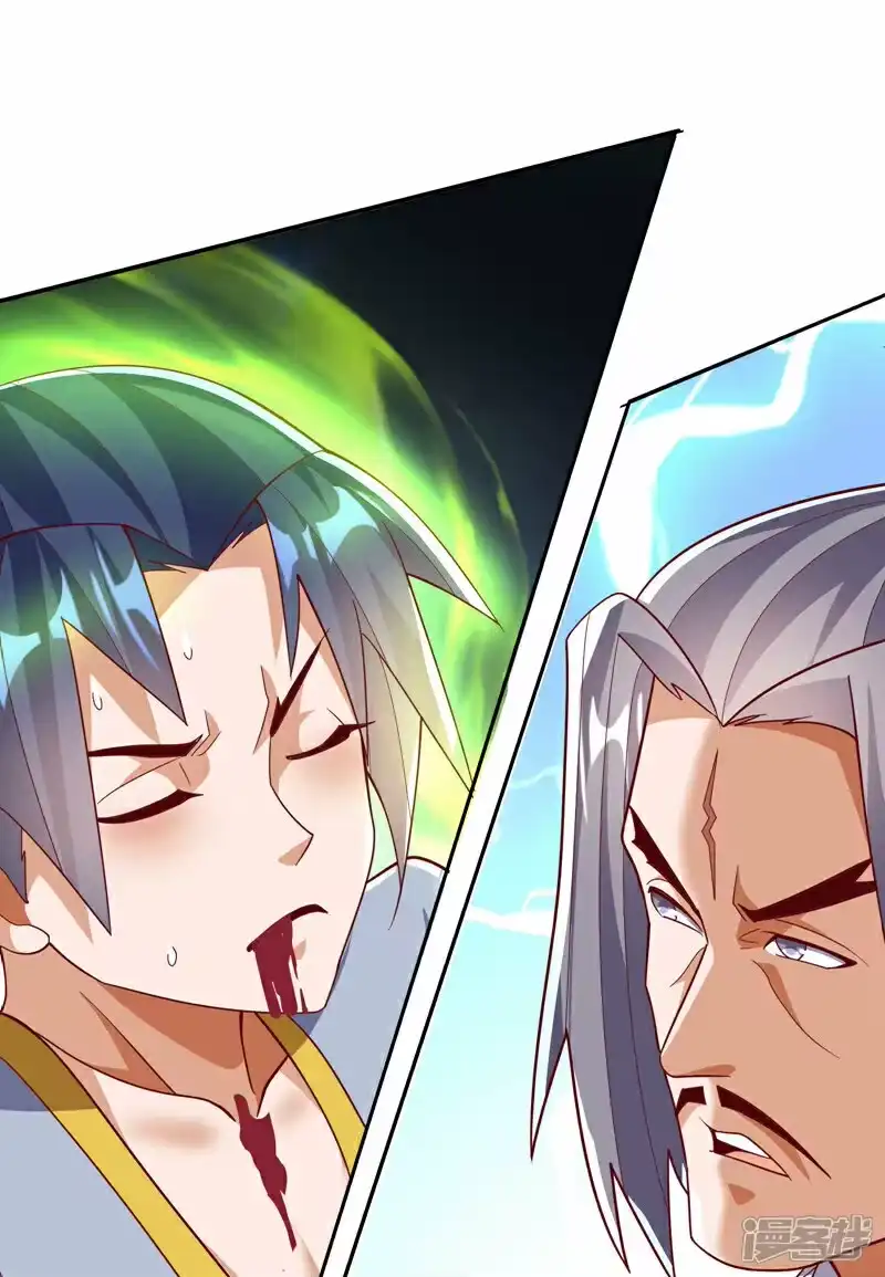 武逆_h 第345话 放心…我…还死不了 第48页