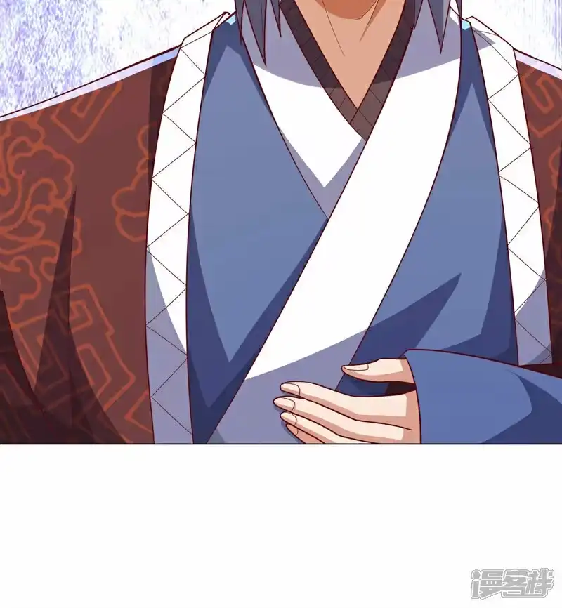 武逆_h 第346话 我配不上晴儿？！ 第6页