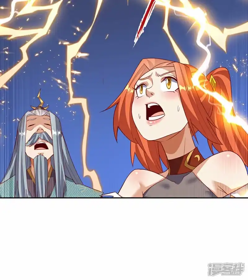 武逆_h 第346话 我配不上晴儿？！ 第64页