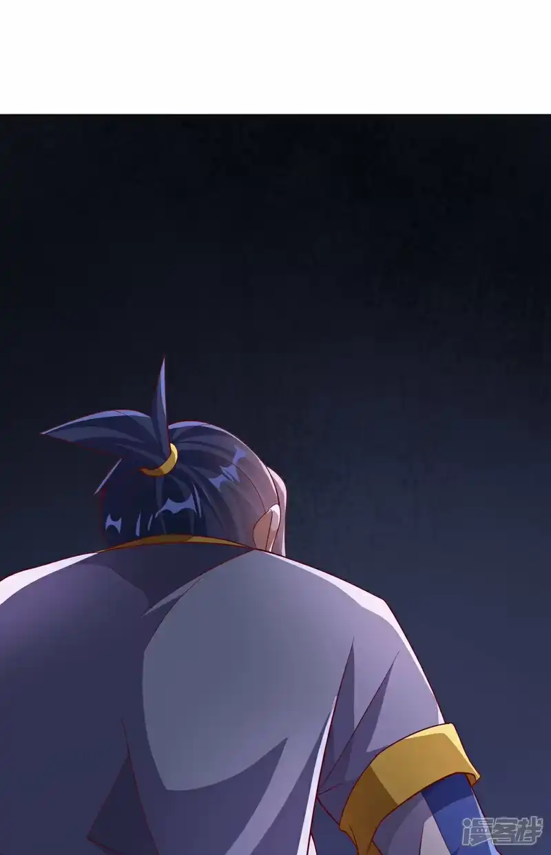 武逆_h 第346话 我配不上晴儿？！ 第7页