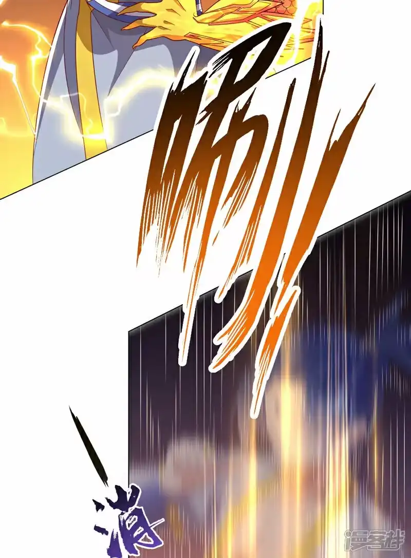 武逆_h 第347话 你想知道我的底牌… 第31页