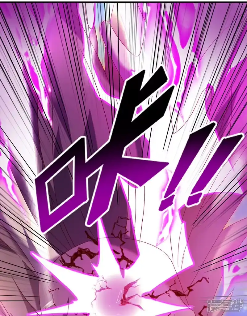 武逆_h 第363话 师父，小心！ 第31页