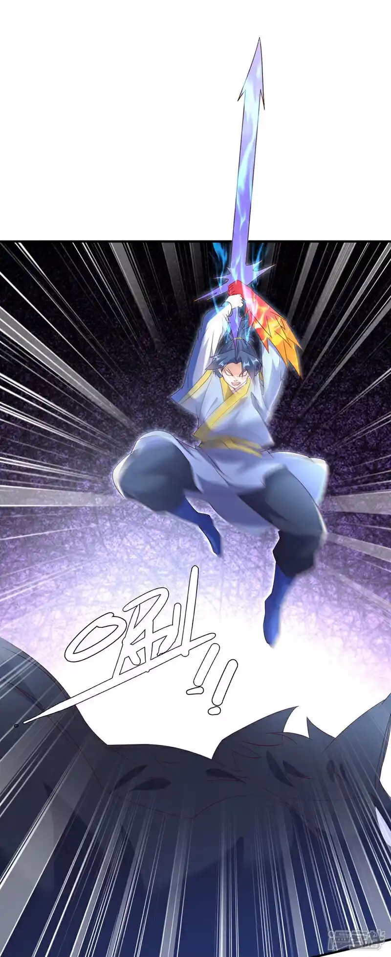 武逆_h 第372话 截杀巫蒙！ 第1页