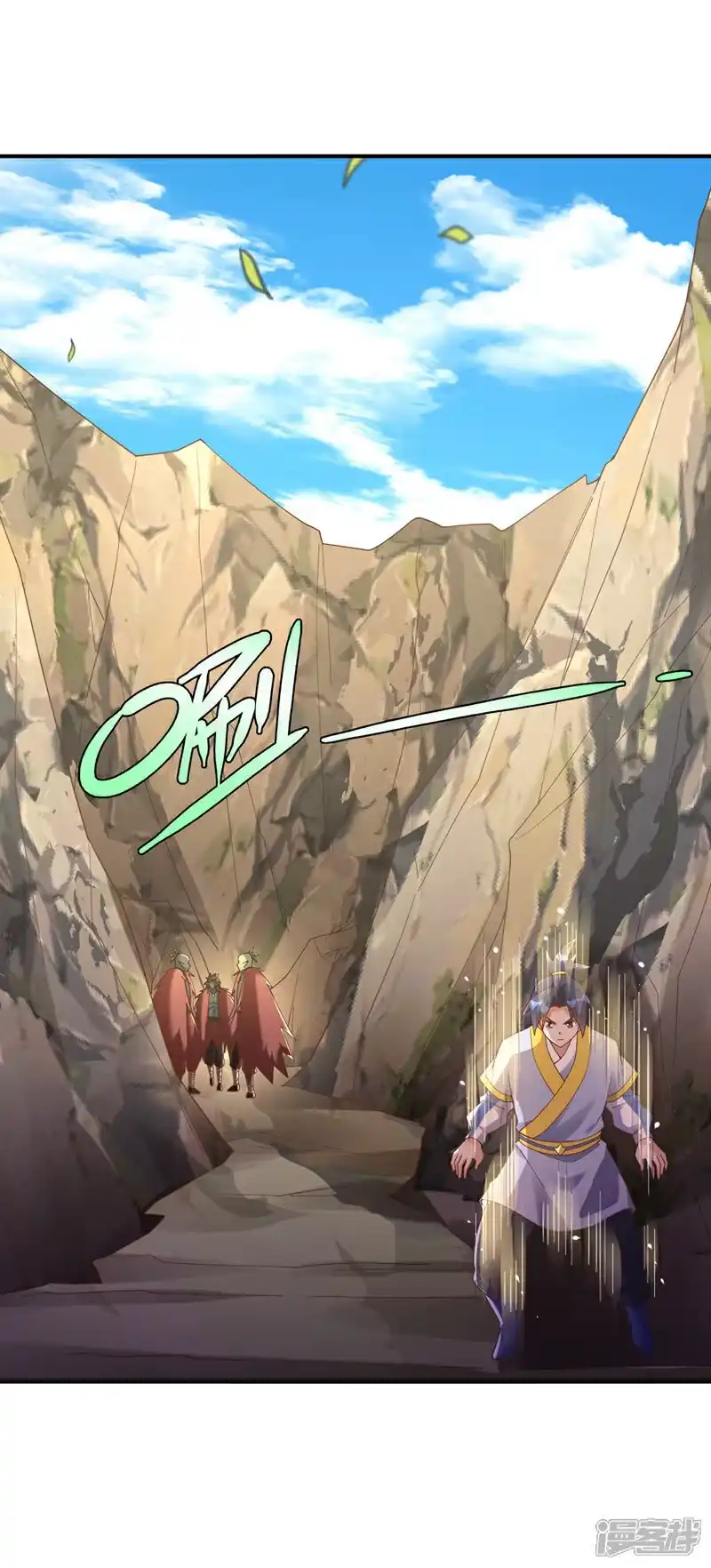 武逆_h 第372话 截杀巫蒙！ 第24页