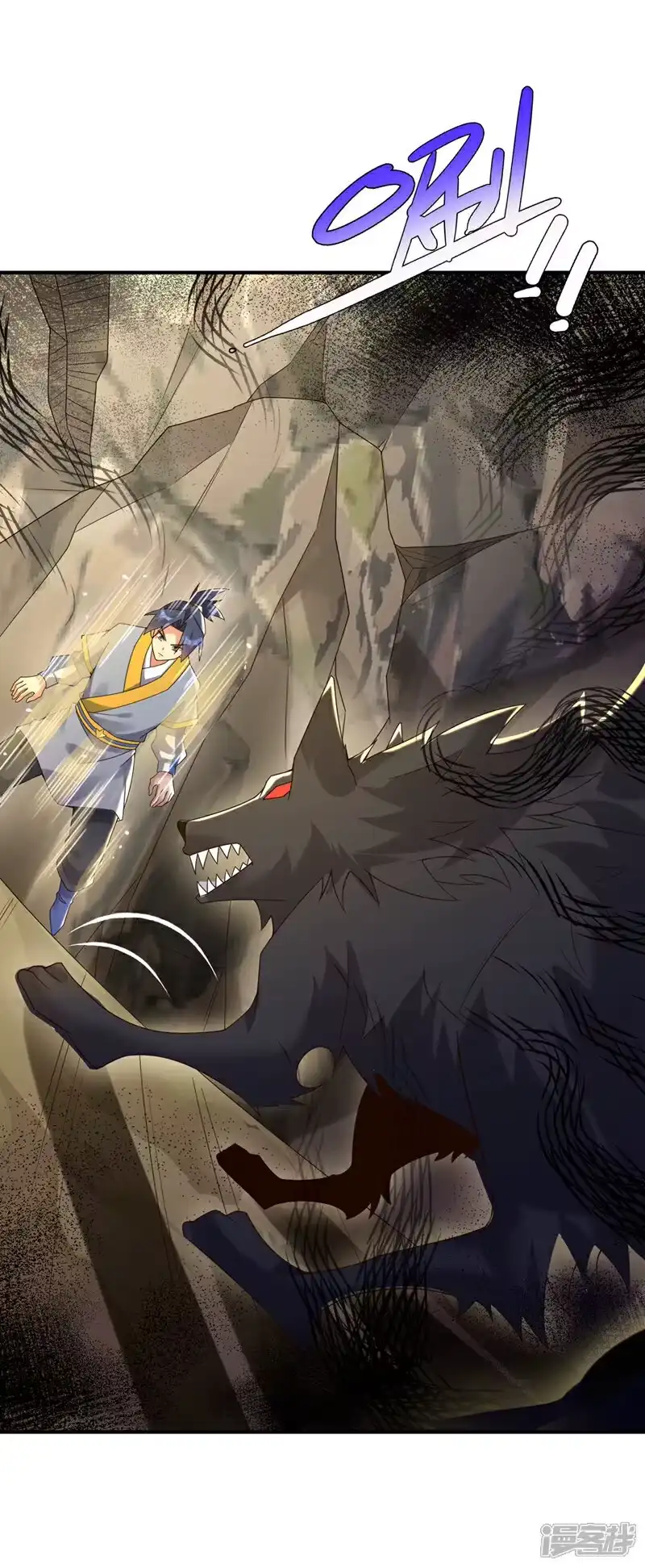武逆_h 第372话 截杀巫蒙！ 第29页
