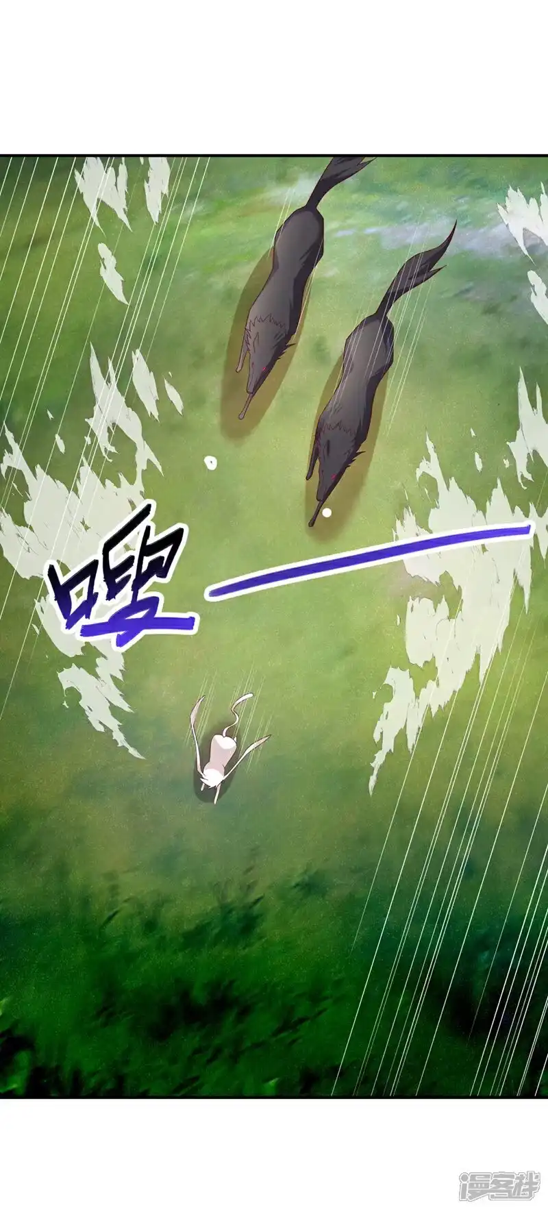 武逆_h 第373话 那也叫美人？ 第25页