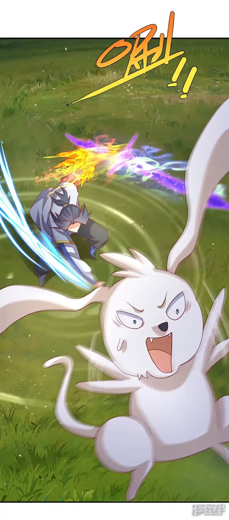 武逆_h 第373话 那也叫美人？ 第30页
