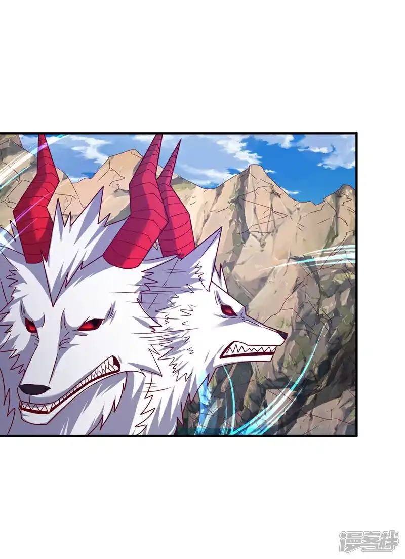 武逆_h 第374话 去试探一下 第26页