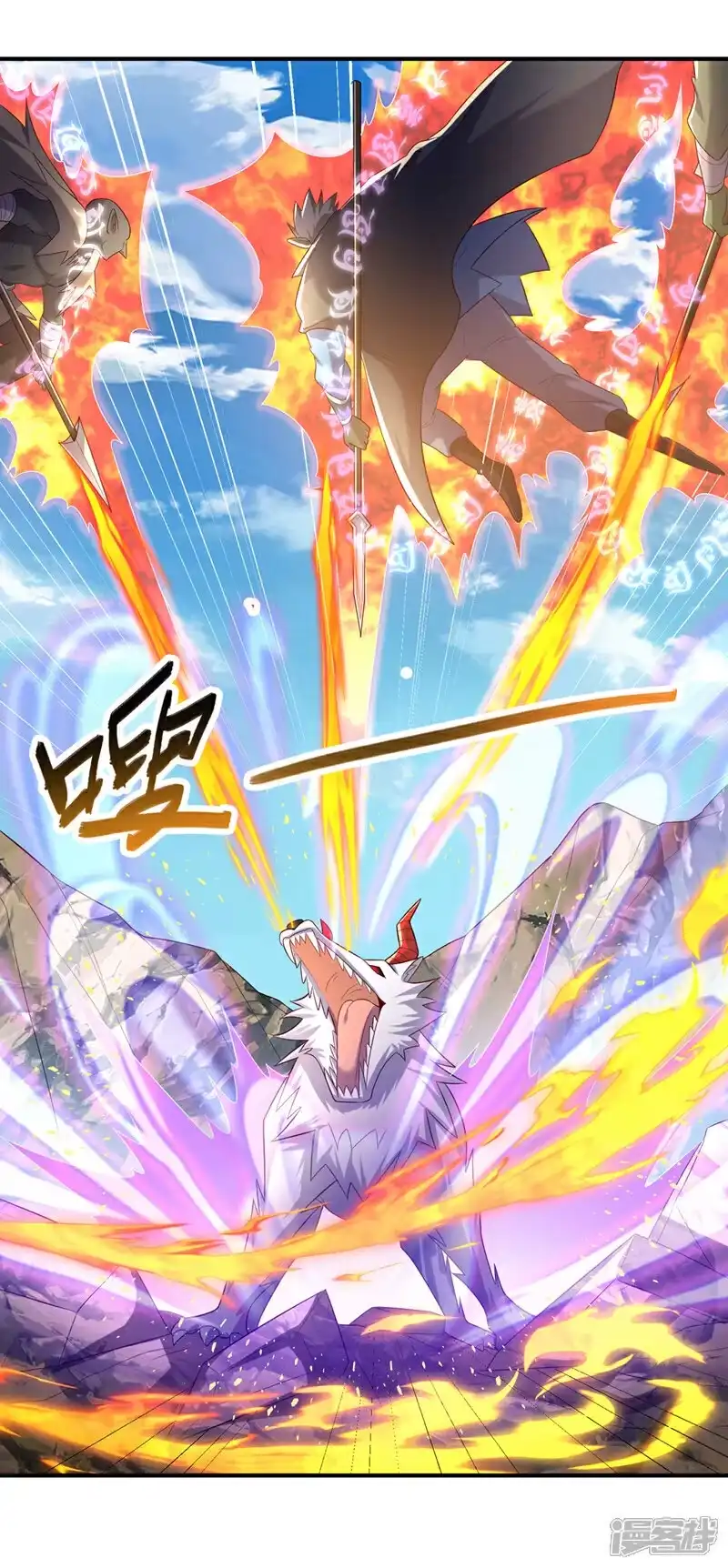 武逆_h 第375话 这块神源归我了！ 第15页