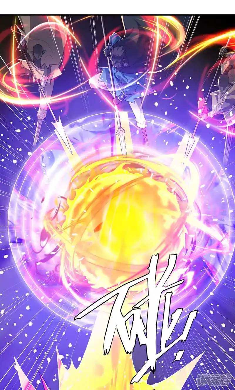 武逆_h 第375话 这块神源归我了！ 第17页