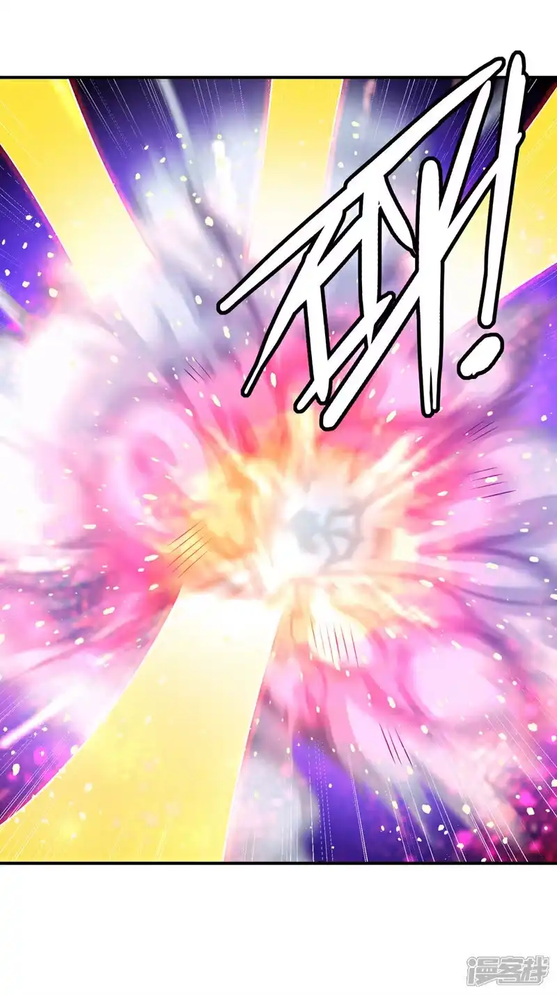 武逆_h 第375话 这块神源归我了！ 第19页