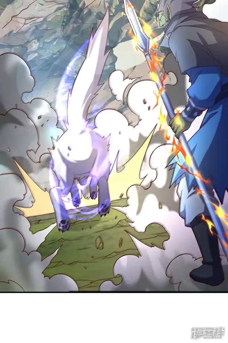 武逆_h 第375话 这块神源归我了！ 第25页