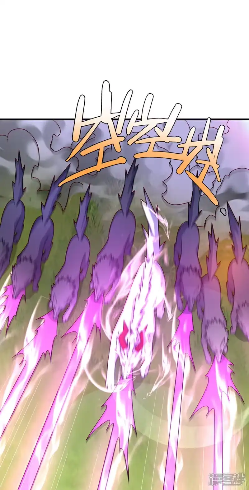 武逆_h 第375话 这块神源归我了！ 第33页