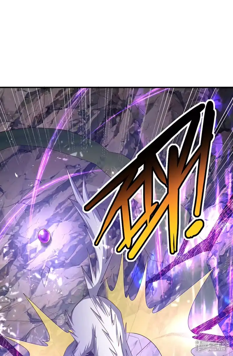 武逆_h 第375话 这块神源归我了！ 第8页