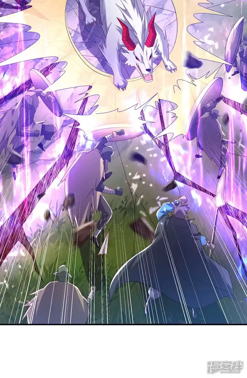 武逆_h 第375话 这块神源归我了！ 第9页