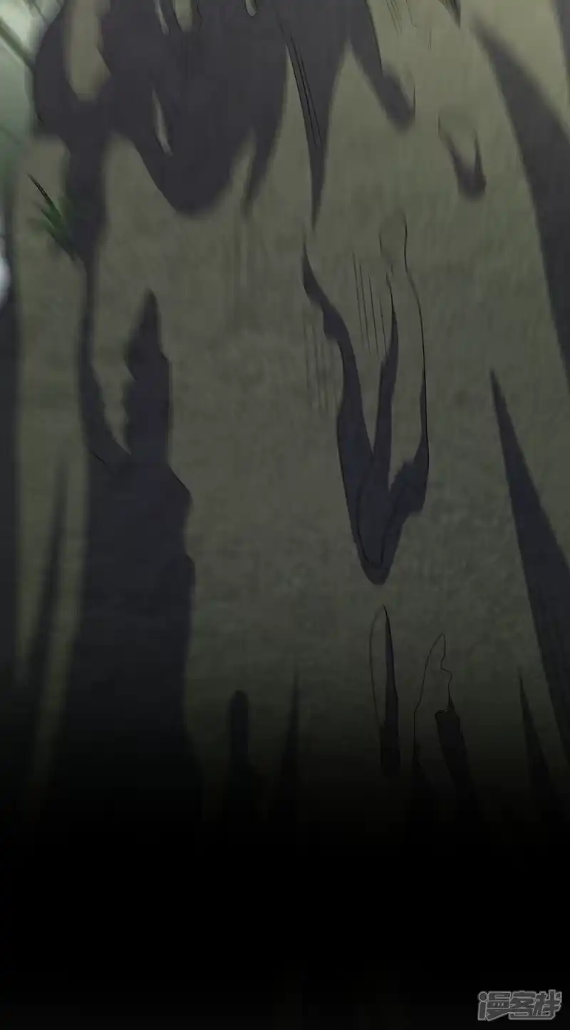 武逆_h 第376话 去禁地寻找脉源！ 第34页