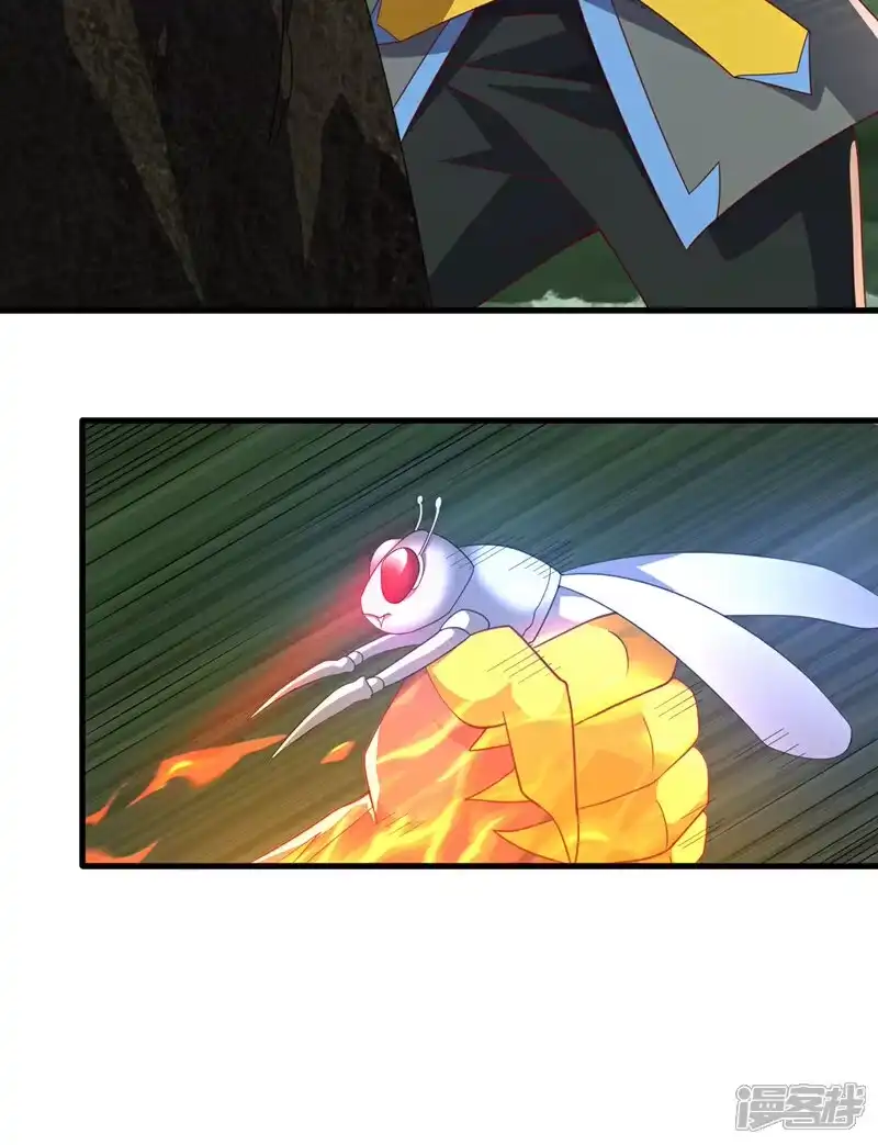 武逆_h 第379话 怎么才能掌控它？ 第6页