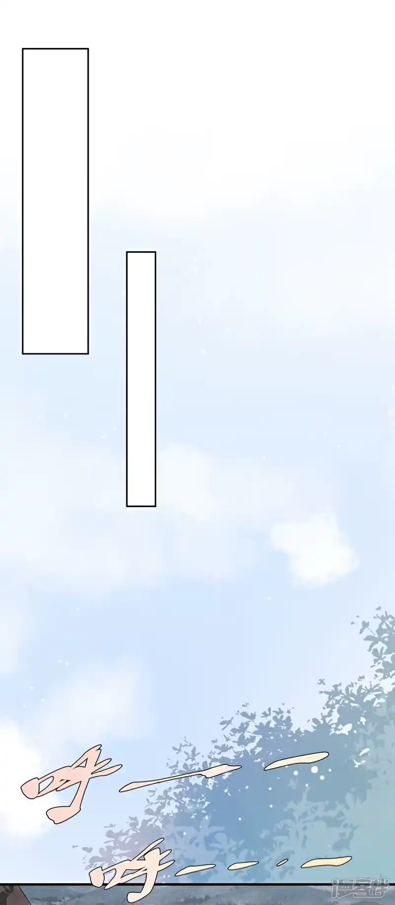 武逆_h 第381话 神源的诱惑！ 第21页
