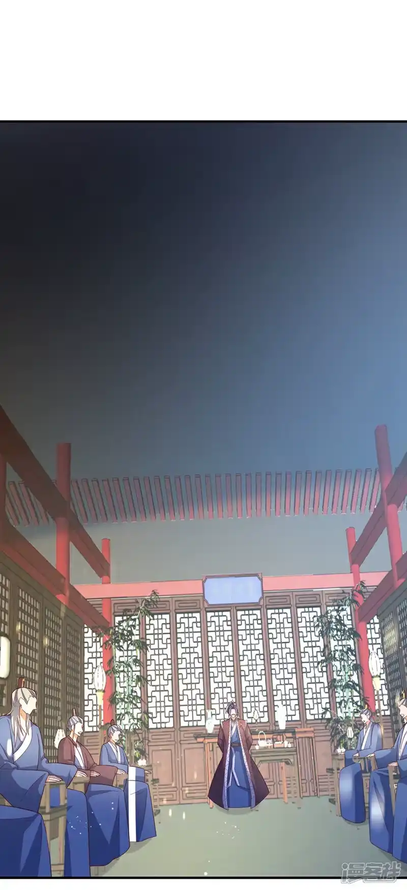 武逆_h 第386话 分享源脉 第22页