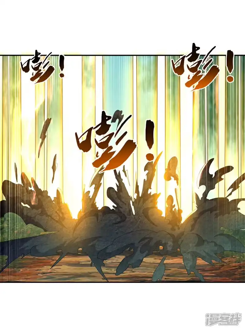 武逆_h 第389话 现在发现太晚了！ 第23页