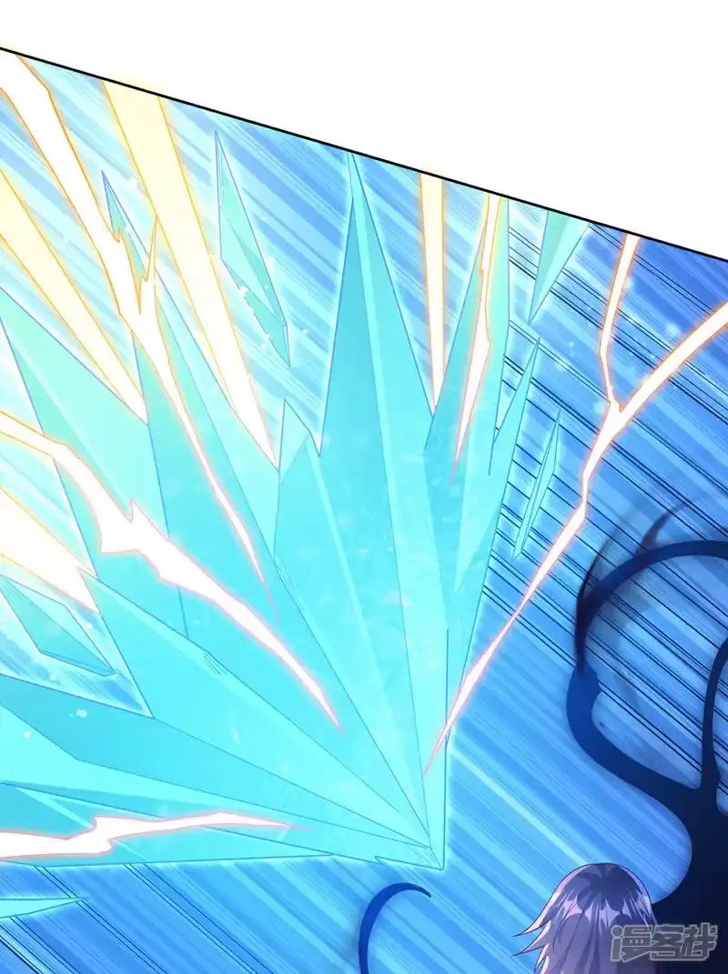 武逆_h 第391话 和你一起战斗！ 第24页