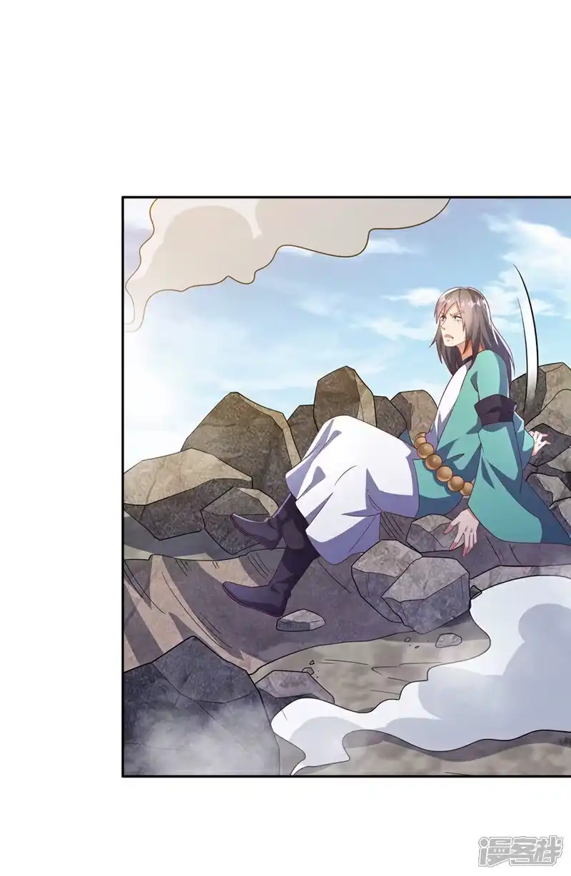 武逆_h 第393话 他应该死了吧…… 第12页