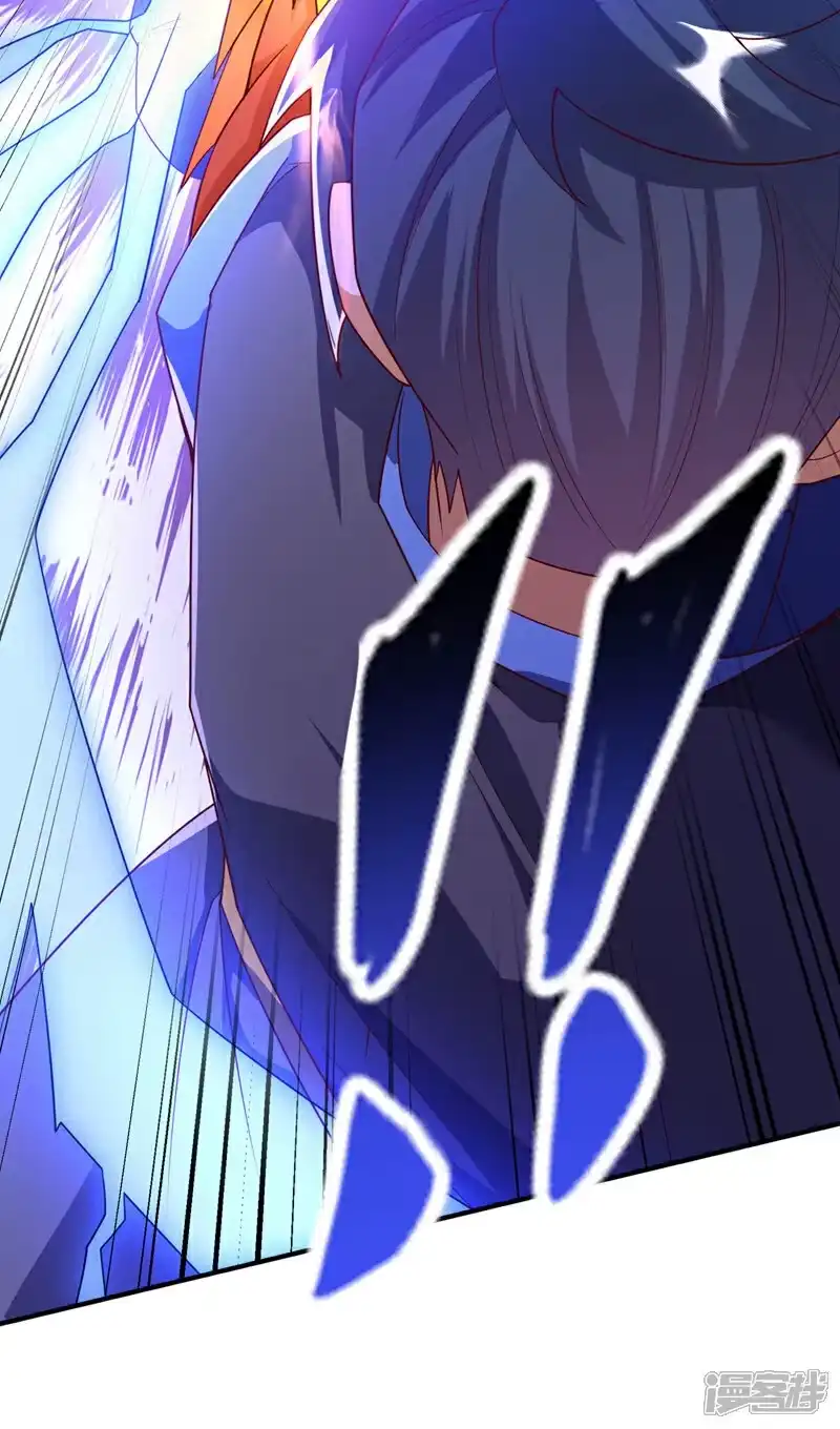 武逆_h 第395话 难道你不敢？ 第26页
