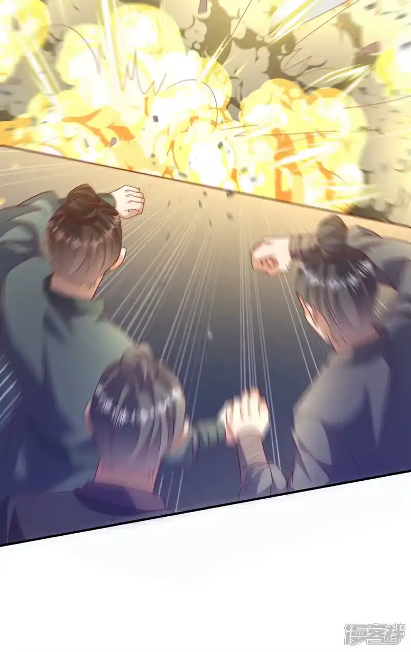 武逆_h 第398话 敢不敢与我再战！ 第37页