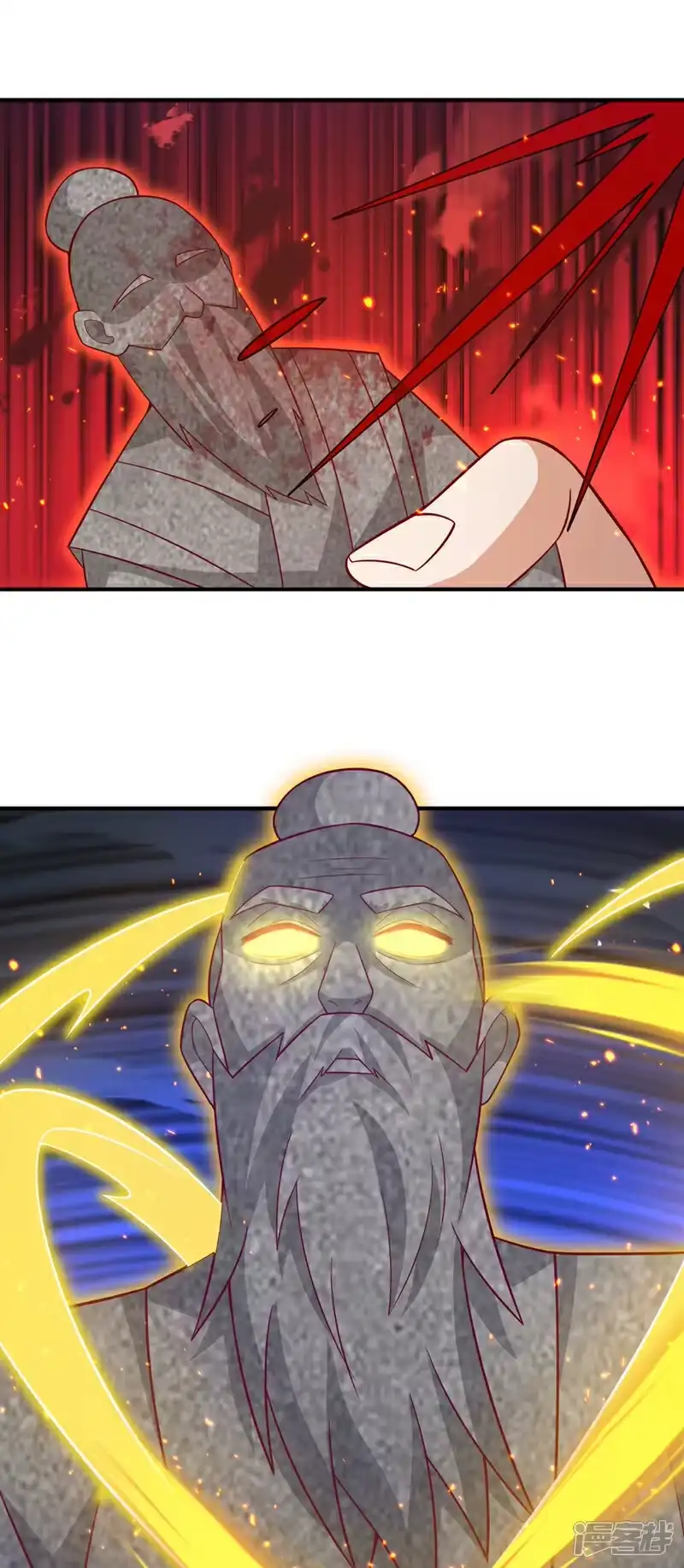 武逆_h 第401话 大凶之兆…… 第13页